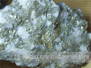 河南红星矿山机器 高效碎石加工的坚实后盾