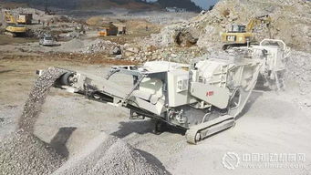南方路机履带移动破碎筛分设备助力贵阳基建 高效生产，共建品质工程